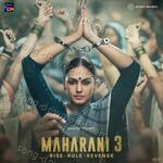 Maharani 3 (Original Series Soundtrack) - Caralisa Monteiro Song Download
